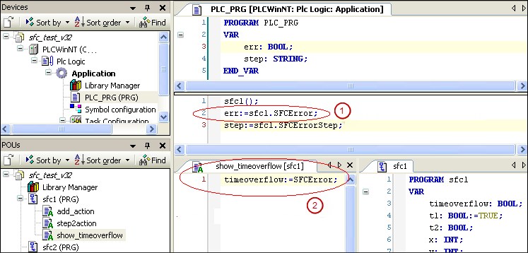 _cds_img_sfc_sfcerror_example.png