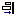 _visu_icon_align_right.png