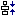 _visu_icon_decrease_vertical_spacing.png