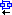 _cds_icon_sfc_insert_branch.png