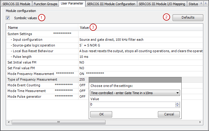 _serc_img_slave_user_parameter.png